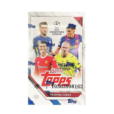 足球卡片21-22 Topps 足球球星卡 UEFA 歐冠 Champions Hobby收藏卡