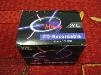 國內大廠錸德製，Melody 48X 700MB CD-R 外銷國際版，錸德製最高品質，一盒20片特價200元