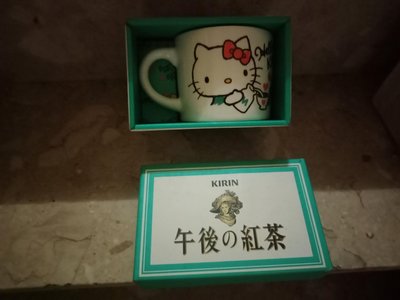 全新- SANRIO 午後紅茶 HELLO KITTY 凱蒂貓 下午茶系列  陶瓷馬克杯