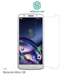 【西屯彩殼】NILLKIN Motorola Moto G6/G6 Plus Amazing H 防爆鋼化玻璃
