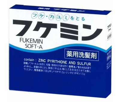 日本代購 フケミン ソフトA FUKEMIN去頭皮屑止癢