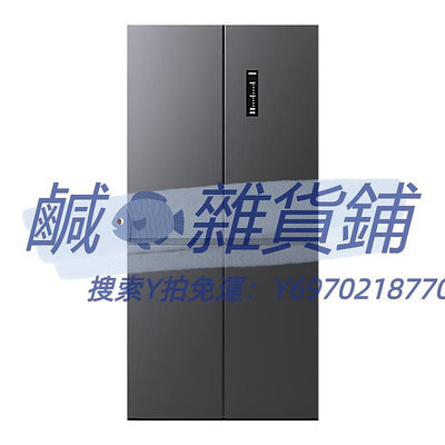 冰箱Konka/康佳 BCD-488WEGQ4SP 雙變頻風冷無霜十字對開門四門電冰箱