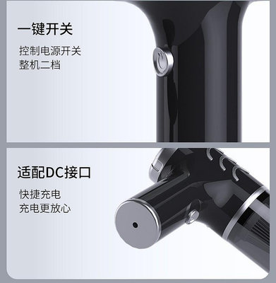 車載吸塵器大吸力 車用吸塵器超強吹吸兩用充電式便攜式無線車用吸塵器 車載吸塵器 手持式吸塵器