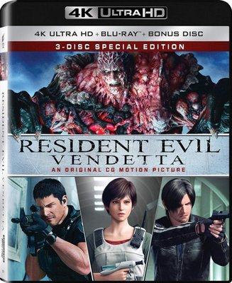 BD 全新美版【惡靈古堡：血仇】【Resident Evil】Blu-ray 4K藍光 UHD + BD