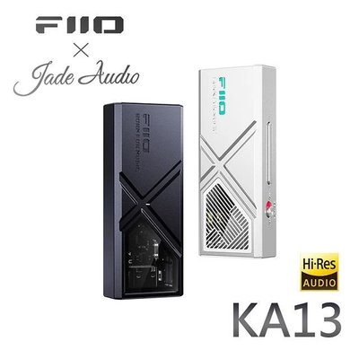 《小眾數位》FiiO KA13 隨身平衡解碼器 雙DAC 手機小尾巴 3.5/4.4 平衡輸出 DSD解碼 公司貨