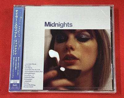 墨香~ 泰勒 斯威夫特 Taylor Swift Midnights 加歌版日盤1CD 全新
