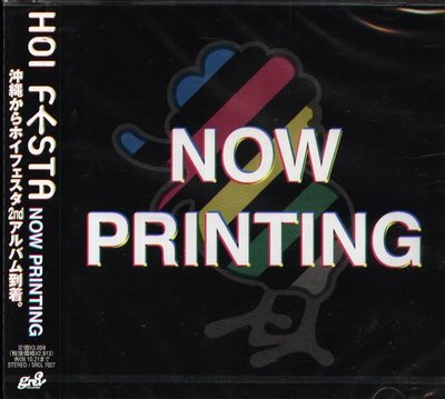 K - Hoi Festa - Now Printing - 日版 - NEW