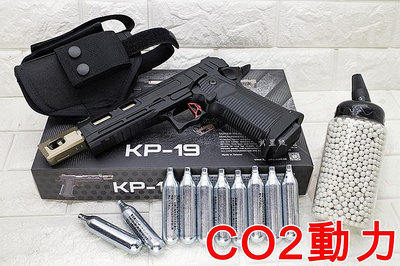 台南 武星級 KJ KP19 HI-CAPA 手槍 CO2槍 優惠組D STI 2011 5吋龍 7吋龍 AIRSOFT 生存遊戲