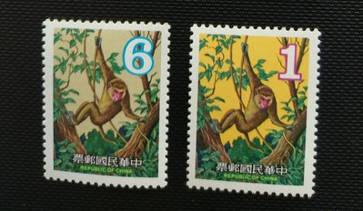 68年 專特158 一輪生肖猴年郵票 上品