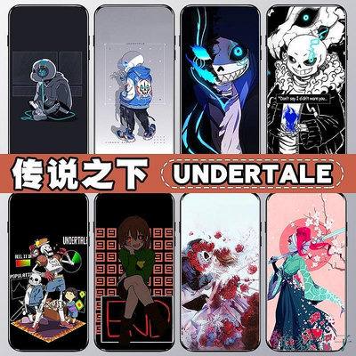 鴻毅電子傳說之下手機殼蘋果11骷髏undertale華為p40pro遊戲oppo周邊vivo小米10卡通sans同款iphone