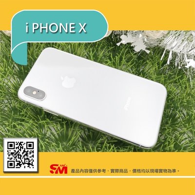 IPhone X ︱螢幕保護膜︱包膜︱SUN-M保護膜創意中心–3M授權經銷商． [高雄．直營店]