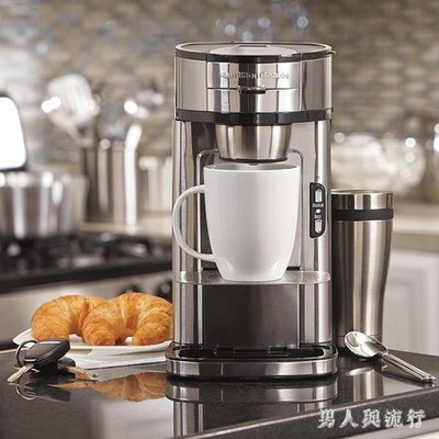 下殺 商用家用半自動咖啡機家用美式小型迷你咖啡壺 FF1715