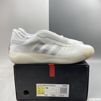 [adidas X Prada] A + P Luna Rossa 21  FZ5447 小白鞋 透明休閒鞋