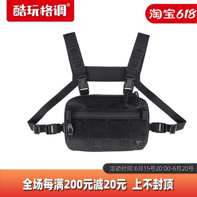 極致優品 新品 PSIGEAR RF-1多功能胸包EDC快取通勤手機包背包挎包 PS06050 HW825