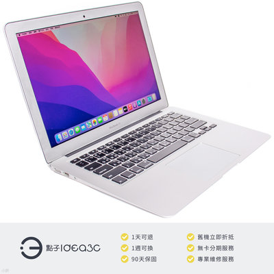 「點子3C」MacBook Air 13吋 i5 1.8G 銀色【店保3個月】8G 128G SSD A1466 2017年款 Apple筆電 ZJ178