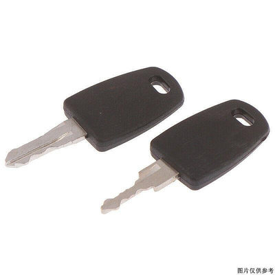 熱銷 TSA002、 TSA007鑰匙TSA配件鑰匙 旅行海關行李箱修理鎖 鑰匙配件#11.1現貨