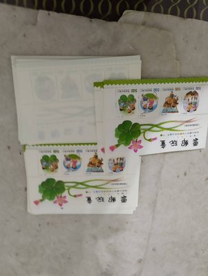 早期的台灣郵票民國81年童玩郵票小全張20元有54張全新的