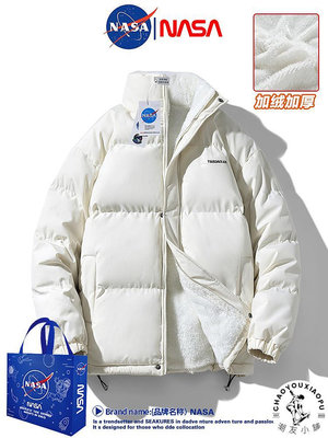 NASA冬季加絨厚男女棉服裝2023新款羽絨棉衣外套男生棉襖面包情侶-潮友小鋪