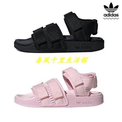 Adidas Adilette Sandal W 全黑 全粉 魔鬼氈 愛迪達涼鞋 韓國公司貨 CG6623 CG6151