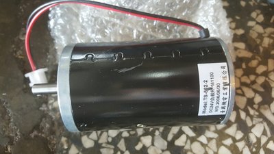 [多元化清倉品]永磁直流馬達TS-532-2 24DC 1100轉(發電機 電動車 傳動