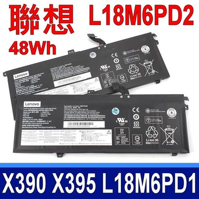 LENOVO L18M6PD2 原廠電池 02DL018 SB10K97656 L18M6PD1 X390 X395