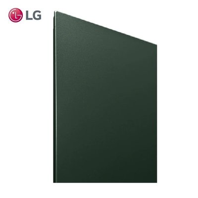 LG Objet 風格設計家電系列 冰箱上門片 D870TT-SGR