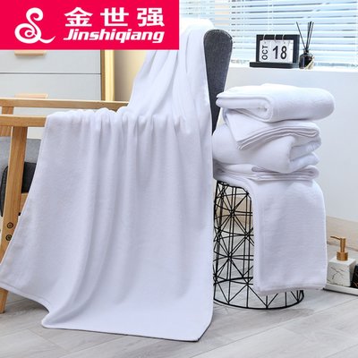 白色純棉浴巾1米2米800克加大毛巾被高陽廠家浴巾鋪床