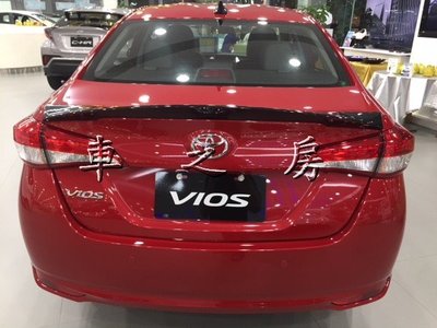 (車之房) 2018-2019 VIOS 類BMW 翹唇尾翼 鴨尾 價格含烤漆 擾流板 3D 單色 雙色