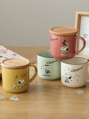 “正品”史努比馬克杯水杯Snoopy杯子日本進口情侶卡通陶瓷帶蓋杯可愛早餐