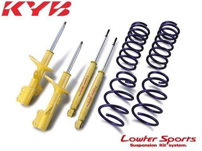 日本 KYB Lowfer Sports 黃筒 套裝 避震器 三菱 Lancer Fortis 08-14