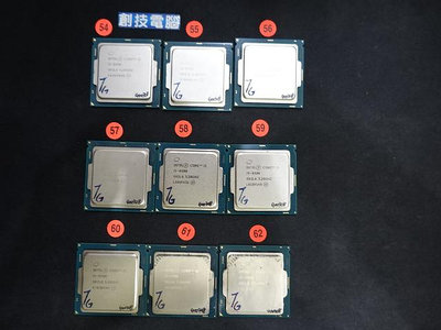 [創技電腦] Intel CPU 1151 腳位 型號: I5-6500 二手良品 實品拍攝 G00308