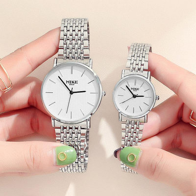 熱銷 mike米可春季時尚對錶鋼帶防水情侶男款手錶腕錶學生錶代理863 WG047