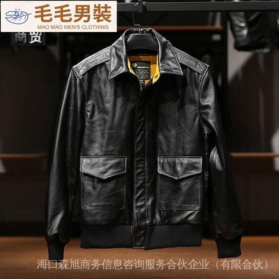 品質保證 機車皮衣 皮衣外套美式A2頭層牛皮飛行服夾克男工廠直供翻領真皮皮衣-毛毛男裝