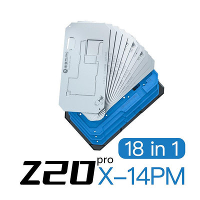 Mijing Z20 Pro 18IN1 BGA Reballing Stencil 適用於 iP X XS 11 12