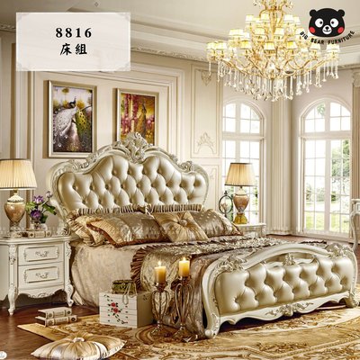 【大熊傢俱】CVJ 8816 法式 雙人床 床台 皮床 五尺床 床架 歐式 韓式 新古典 公主床 另售化妝台 床頭櫃