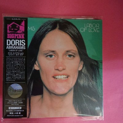 Doris Abrahams Labor of Love  日本版 CD AOR 搖滾 S2 VSCD-2198