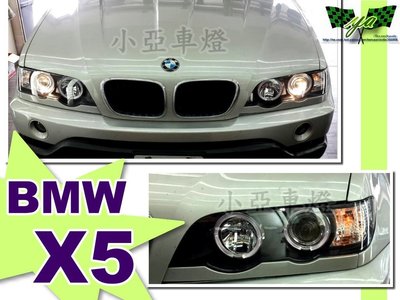 小亞車燈改裝＊全新 寶馬 BMW X5 E53 99 00 01 02 年 黑框 光圈 魚眼 大燈 實車安裝