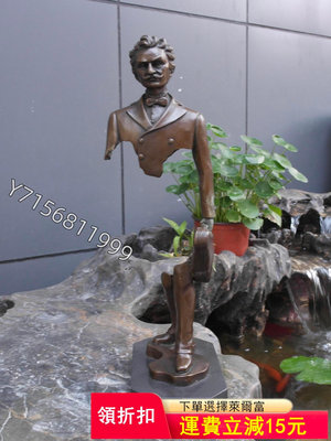 銅雕塑 施勞斯銅像 小提琴 抽象擺件 高38厘米4319【厚道古玩】古玩 收藏 古董