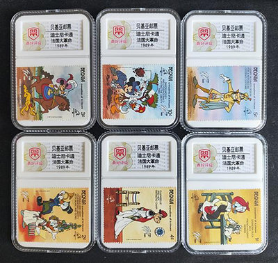 貝基亞卡通郵票 迪士尼郵票 法國大革命 6枚帶6個盒子