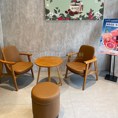 簡約奶茶店桌椅組合咖啡廳酒吧蛋糕甜品店書吧洽談實木扶手沙發椅