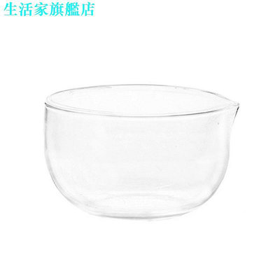 日式 玻璃碗透明餐具 水果烘焙優格蔬菜碗 雙層玻璃沙拉碗-滿299發貨唷~