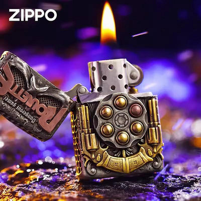zippo打火機正品芝寶煤油防風火機危險游戲輪盤賭禮物送男友