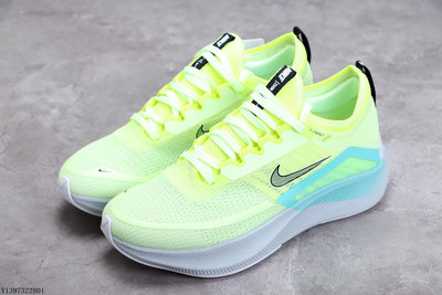 Nike Zoom Fly 4 螢光綠 避震 運動慢跑鞋 女鞋 CT2401-700休閑鞋公司級