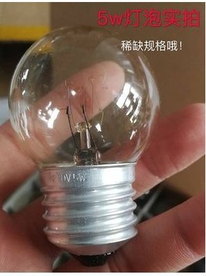 220v普通電燈泡白織燈E27螺口鎢絲燈泡5瓦/5W黃光球形燈泡可調光~特惠