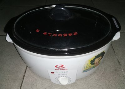 義大利式陶瓷電燉鍋.....橢圓形~特大容量6L(全新未使用)