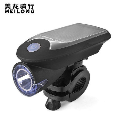 新款 太陽能自行車燈 山地車USB充電燈 360旋轉底座騎行裝備自行車燈 車前燈 車尾燈 剎車燈 警示燈