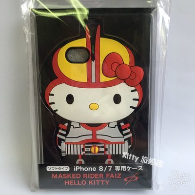 [Kitty 旅遊趣] Hello Kitty 手機套 手機保護殼 手機殼 iPhone8/7 凱蒂貓手機保護套 軟殼