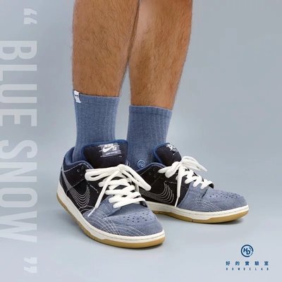 【RTG】HOWDE.LAB Classic Blue Snow 藍雪 經典藍系列 中高筒襪 男女 20FW01-BL