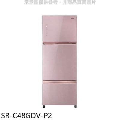 《可議價》聲寶【SR-C48GDV-P2】475公升三門變頻漸層銀冰箱