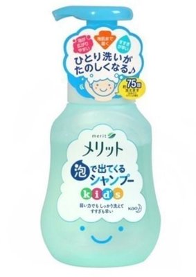 【依依的家】日本製 KAO花王 無矽靈兒童專用泡沫洗髮精-花香 300ml